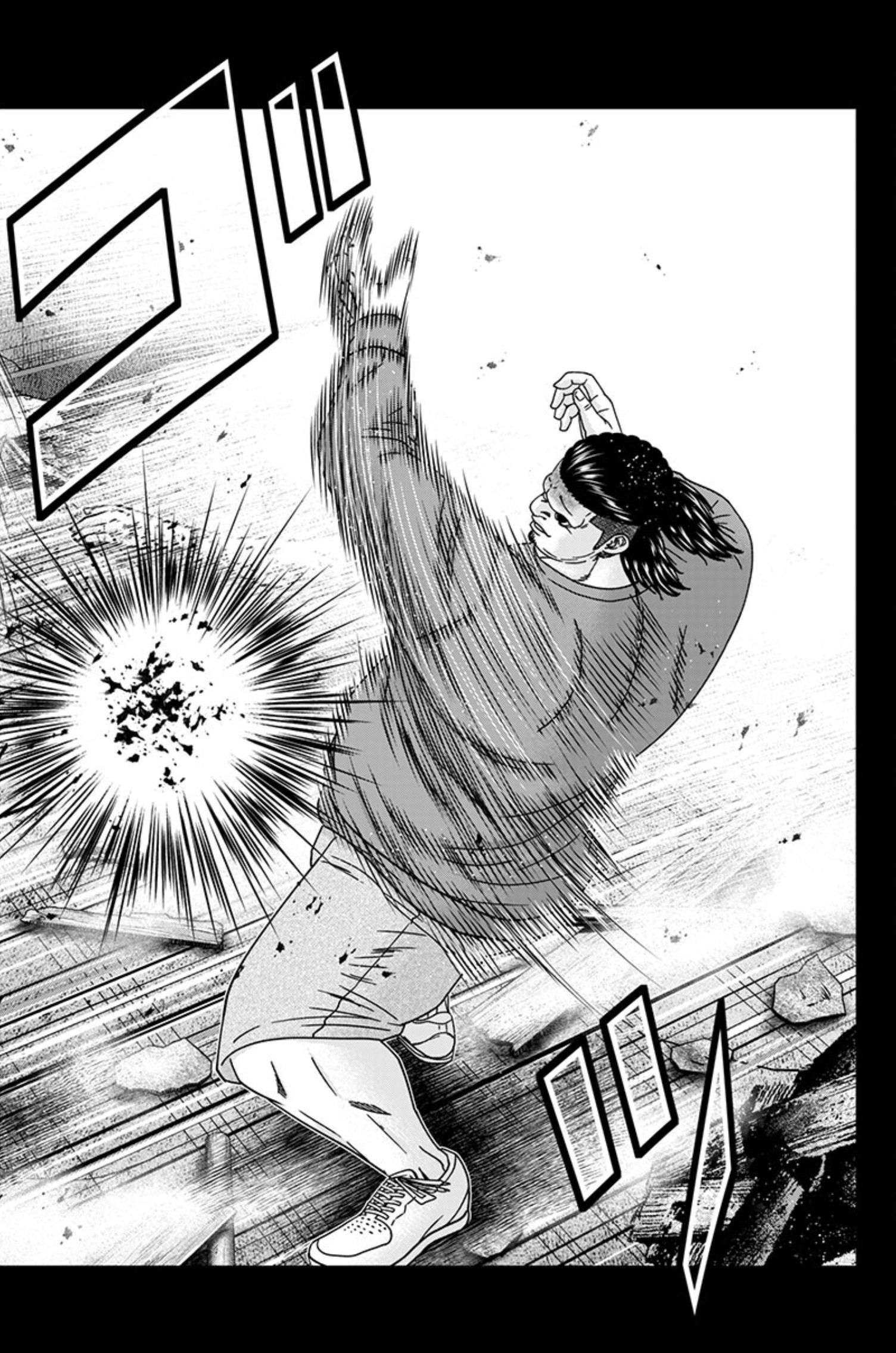 Out (Makoto Mizuta) Chapter 258 16